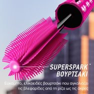 Maybelline Lash Sensational Firework Waterproof Mascara 1 бр