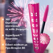 Maybelline Lash Sensational Firework Waterproof Mascara 1 бр