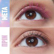 Maybelline Lash Sensational Sky High 7.2ml - Pink Air