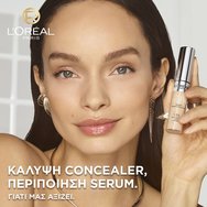 L\'oreal Paris True Match Radiant Serum Concealer 11ml - Light Medium 4N