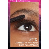 Maybelline Lash Sensational Firework Mascara Electro Black 10ml