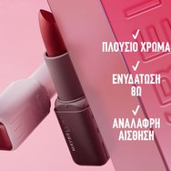 Maybelline Matte Lipstick Serum 3,4g - 005 Take The 1 Maybelline Matte Lipstick Serum 3,4g - 005 Take The 1