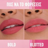 Maybelline Satin Lipstick Serum 3,4g - 103 Make It Work Maybelline Satin Lipstick Serum 3,4g - 103 Make It Work