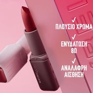 Maybelline Satin Lipstick Serum 3,4g - 105 Speed Walk Maybelline Satin Lipstick Serum 3,4g - 105 Speed Walk