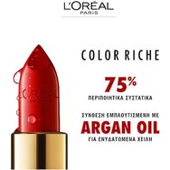 L\'Oreal Paris Color Riche Овлажняващо червило за наситен цвят & грижа - 303 Rose Tendre