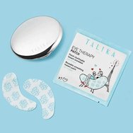 Talika Eye Therapy Patches 6 чифта, 1 куфар за пренасяне
