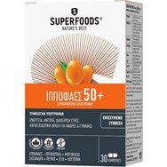 Superfoods Hippophaes 50+, 30caps Superfoods Hippophaes 50+, 30caps