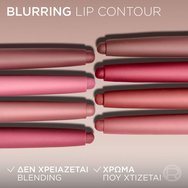 L\'Oreal Paris Blurfiller Blurring Lip Contour 1 брой - 635 Worth It Medium L\'Oreal Paris Blurfiller Blurring Lip Contour 1 брой - 635 Worth It Medium