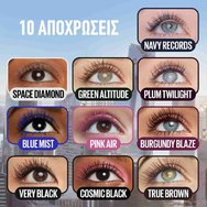 Maybelline Lash Sensational Sky High 7.2ml - Navy Records Maybelline Lash Sensational Sky High 7.2ml - Navy Records