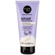 Organic Shop Thalasso Algae Anti-Cellulite & Stretch Mark Reducing Ultra-Slim Body Cream 150ml - Organic Shop Thalasso Algae Anti-Cellulite & Stretch Mark Reducing Ultra-Slim Body Cream 150ml -