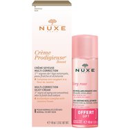 Nuxe Promo Prodigieuse Boost Face & Neck Day Silky Cream 40ml & Подарък Very Rose 3 in 1 Soothing Micellar Water 40ml
