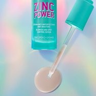 Nuxe Zinc Power Blemish & Spot Control Serum 30ml Nuxe Zinc Power Blemish & Spot Control Serum 30ml