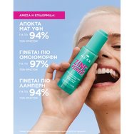 Nuxe Zinc Power Blemish & Spot Control Serum 30ml Nuxe Zinc Power Blemish & Spot Control Serum 30ml