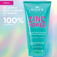 Nuxe Zinc Power Purifying Cleansing Gel 150ml Nuxe Zinc Power Purifying Cleansing Gel 150ml