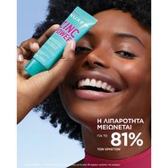 Nuxe Zinc Power Mattifying Fluid Pore Minimizer 40ml Nuxe Zinc Power Mattifying Fluid Pore Minimizer 40ml