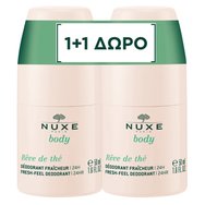 Nuxe Promo Body Reve de the Fresh-Feel 24h Deodorant 100ml (2x50ml) Nuxe Promo Body Reve de the Fresh-Feel 24h Deodorant 100ml (2x50ml)