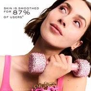 Nuxe Prodigieuse [Hyalu] Boost The Smoothing Glow Gel-Cream Крем-гел за лице за блясък, който запълва, подчертава & озарява, за нормална към смесена кожа 50ml
