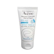 Δώρο Avene Reparateur Apres Soleil Gel Lacte Επανορθωτικό Γαλάκτωμα Gel για Μετά τον Ήλιο 50ml Δώρο Avene Reparateur Apres Soleil Gel Lacte Επανορθωτικό Γαλάκτωμα Gel για Μετά τον Ήλιο 50ml