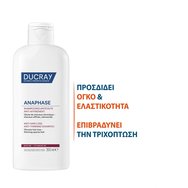 Ducray Anaphase Anti Hair Loss & Anti Thining Shampoo 200ml Ducray Anaphase Anti Hair Loss & Anti Thining Shampoo 200ml
