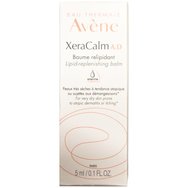 Avene проба XeraCalm A.D. Lipid-Replenishing Balm 5ml Avene проба XeraCalm A.D. Lipid-Replenishing Balm 5ml