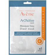 Avene A-Oxitive Mask 1 бр