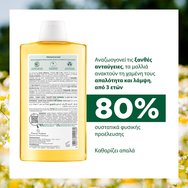 Подарък Nivea Nourishing Honey & Almond Oil Face Mask 2x7,5ml 1 брой Подарък Nivea Nourishing Honey & Almond Oil Face Mask 2x7,5ml 1 брой