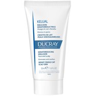 Ducray Kelual Keratoreducing Emulsion Успокояващ крем за себореен дерматит 50ml