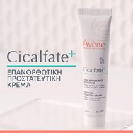 Avene Cicalfate+ Repairing Protective Cream 100ml