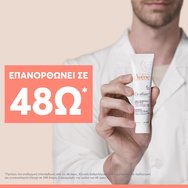 Avene Cicalfate+ Repairing Protective Cream 100ml