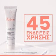 Avene Cicalfate+ Repairing Protective Cream 100ml