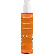 Avene Eau Thermale Sun Care Oil 200ml Avene Eau Thermale Sun Care Oil 200ml