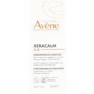 Avene Xeracalm A.D Soothing Concentrate 50ml