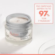 Avene Hyaluron Activ B3 Renewal Firming Aqua Cream-In-Gel Refill Резервен пълнител за антиейдж дневен крем-гел за клетъчно обновяване & стягане с хиалуронова киселина 50ml Avene Hyaluron Activ B3 Renewal Firming Aqua Cream-In-Gel Refill Резервен пълнител за антиейдж дневен крем-гел за клетъчно обновяване & стягане с хиалуронова киселина 50ml
