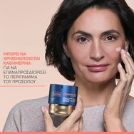 Avene Dermabsolu Intensive Resculpting Night Cream 40ml Avene Dermabsolu Intensive Resculpting Night Cream 40ml