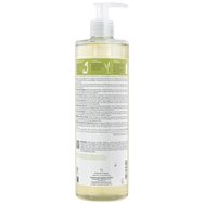 A-Derma Ultra Rich 3-in-1 Shower Gel 750ml A-Derma Ultra Rich 3-in-1 Shower Gel 750ml