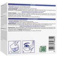 Klorane Cornflower Hydro-Gel Smoothing Eye Patches 14 броя (7 чифта)