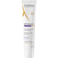 A-Derma Epitheliale ΗΑ+ Ultra Repair Spf50+ & Anti-Marks Cream 40ml - Защитен & Възстановяващ крем с много висока защита против белези без аромат