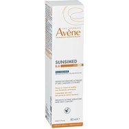 Avene SunsiMed KA Spf50+, 80ml