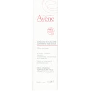 Avene Les Essentiels Soothing Eye Contour Cream 15ml