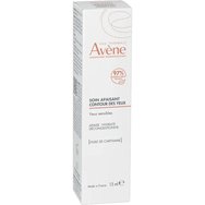 Avene Les Essentiels Soothing Eye Contour Cream 15ml