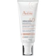 Avene Xeracalm A.D Lipid Replenishing Balm 200ml - Успокояващ балсам за тяло за възстановяване на липидите за много суха кожа, склонна към атопична екзема & сърбеж