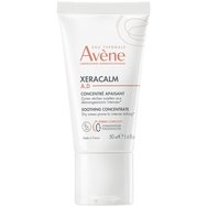 Avene Xeraclam A.D Soothing Concentrate 40ml Avene Xeraclam A.D Soothing Concentrate 40ml