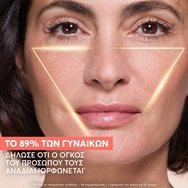 Avene Dermabsolu Redensifying Day Cream 50ml Avene Dermabsolu Redensifying Day Cream 50ml
