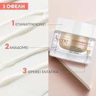 Avene Dermabsolu Redensifying Day Cream 50ml Avene Dermabsolu Redensifying Day Cream 50ml
