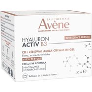 Avene Hyaluron Activ B3 Cellular Regeneration Aqua Gel-Cream Крем-гел за клетъчна регенерация, стягане и антиейдж грижа с ниацинамид и хиалуронова киселина 50ml