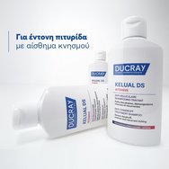Ducray Kelual DS Intensive Anti Dandruff Shampoo 100ml Ducray Kelual DS Intensive Anti Dandruff Shampoo 100ml