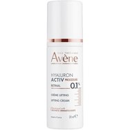 Avene Hyaluron Activ Procedure Retinal 0,1% Lifting Cream Лифтинг крем с 0,1% ретиналдехид, повдига контура на лицето & активира клетъчната активност 30ml
