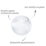 0009660008711 0009660008711