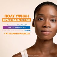 Avene Long Lasting Hydration Spf50+, 1.0% Panthenol Ultra Serum Дълготраен хидратиращ серум за лице с много висока защита и пантенол 30ml Avene Long Lasting Hydration Spf50+, 1.0% Panthenol Ultra Serum Дълготраен хидратиращ серум за лице с много висока защита и пантенол 30ml