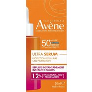 Avene Instant Plump Spf50+, 1.2% Hyaluronic Acid & Niacinamide Ultra Serum Серум за лице против стареене с незабавно стягане и много висока защита с хиалуронова киселина и ниацинамид 30ml Avene Instant Plump Spf50+, 1.2% Hyaluronic Acid & Niacinamide Ultra Serum Серум за лице против стареене с незабавно стягане и много висока защита с хиалуронова киселина и ниацинамид 30ml